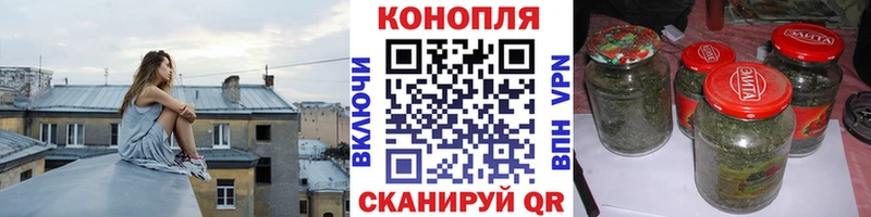 Купить закладку КОКАИН  Марихуана  Мефедрон  МДМА  Гашиш  Венёв