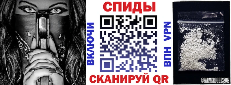 Купить где  Венёв  Амфетамин Premium 