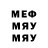 MDMA VHQ Stepan Marusyak