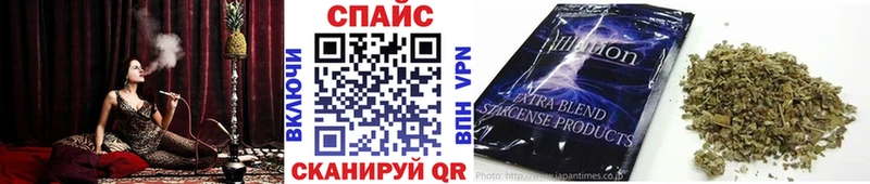 БУТИРАТ Butirat Венёв