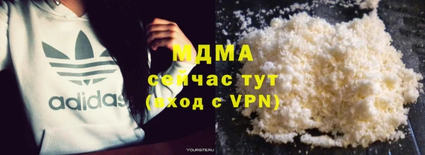 ПСИЛОЦИБИНОВЫЕ ГРИБЫ Касимов