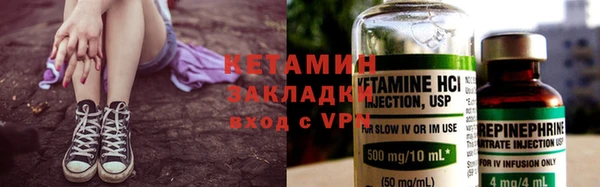 СК Карталы