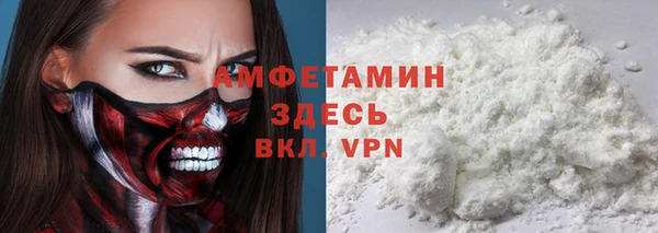СК Карталы