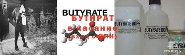СК Карталы