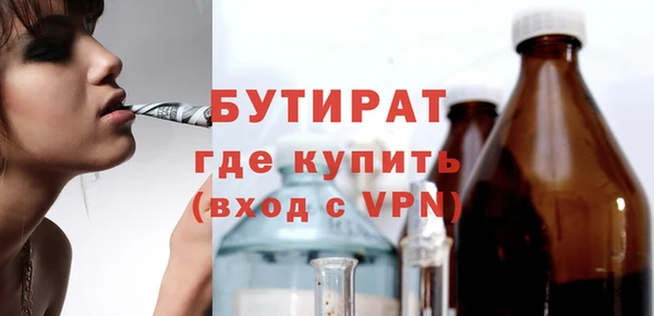 мет Карпинск
