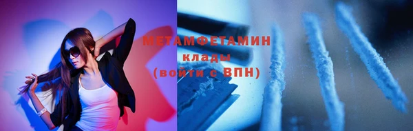 ПСИЛОЦИБИНОВЫЕ ГРИБЫ Касимов