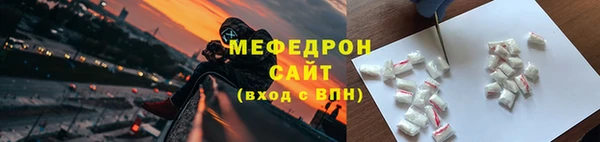 мет Карпинск