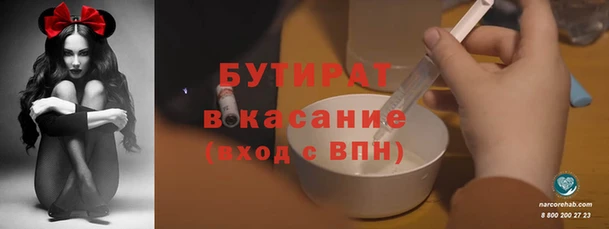 СК Карталы