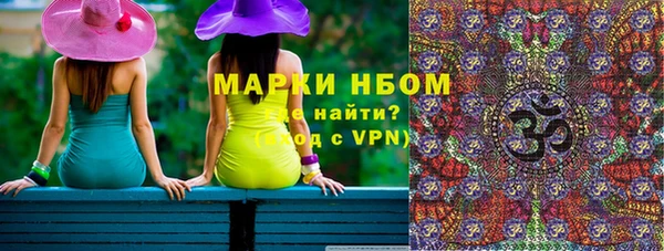 СК Карталы