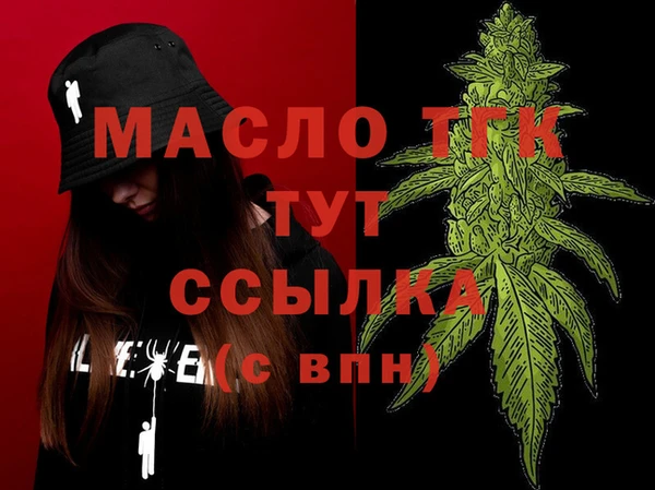 мет Карпинск