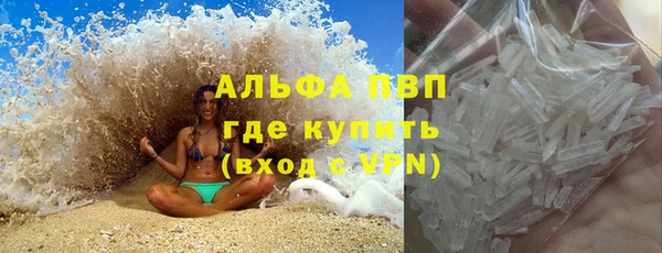 СК Карталы