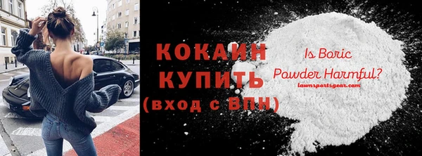 мет Карпинск