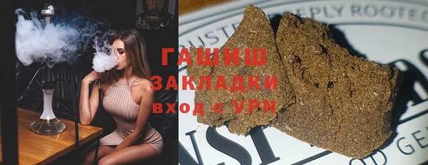 ПСИЛОЦИБИНОВЫЕ ГРИБЫ Касимов
