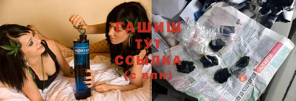 ПСИЛОЦИБИНОВЫЕ ГРИБЫ Касимов