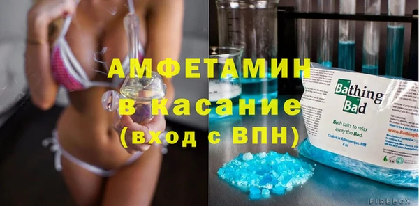 СК Карталы
