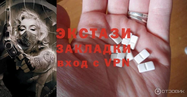 ПСИЛОЦИБИНОВЫЕ ГРИБЫ Касимов